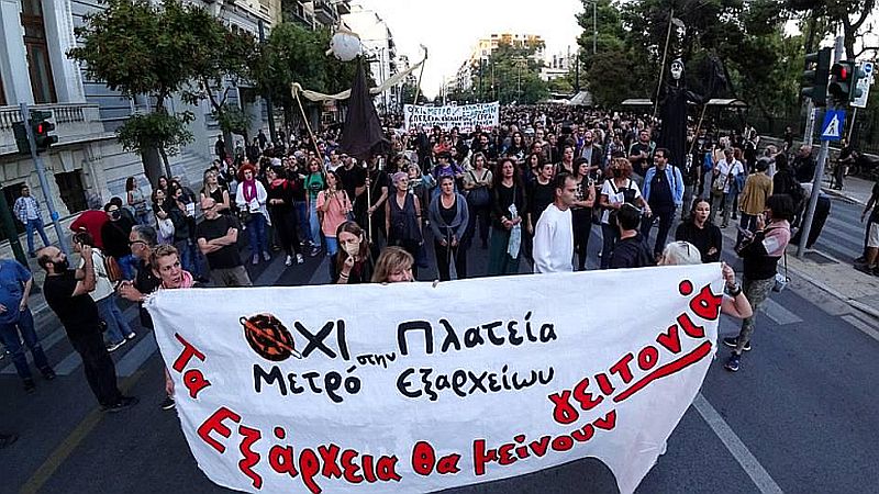 Συγκεντρώσεις ενάντια στα μέτωπα που άνοιξε ο Δήμος Αθηναίων σε πλατεία Εξαρχείων, Λόφο Στρέφη και πάρκο Κύπρου και Πατησίων