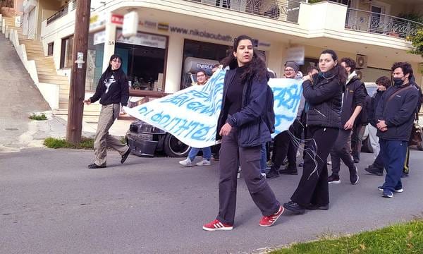 Φοιτητική διαδήλωση στη Σπάρτη ενάντια στον περιορισμό της δωρεάν σίτισης